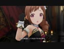 【デレステMV】Love∞Destiny【七海・雪美・みちる・芳乃・裕子】