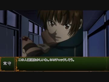 少佐と継続探索者達と+1のきみょんなクトゥルフPart134