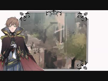 【コードギアス】約束の朝陽【手描きMAD】