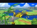 イケメンを目指してポケモンウルトラサンを実況 part33
