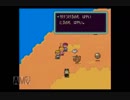 [Mother2実況プレイ](9) ねんがんの　マザー2　をやってくぞ
