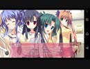 【男子in女子校!?】Princess Evangile 共通√実況#53
