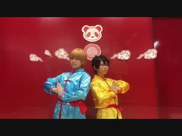 【ツンデレ後輩】いーあるふぁんくらぶ踊ってみた【せんべいぜんざい】