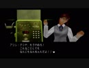 ずっとやりたかったホラーゲーム「トワイライトシンドローム-再会-」を実況プレイ！Part11