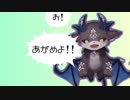 あ？　あぁ？　んーっあ！