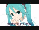 【初音ミク・重音テト・闇音レンリオリジナル】初恋エゴサーチ