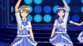 スクメロ　『Horizon』KCV