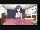 【男子in女子校!?】Princess Evangile 律子√実況#59