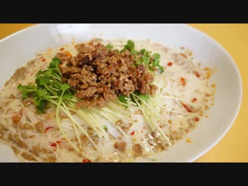 おうちで作る冷やし坦々素麺