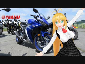 【NM4-02】新弦巻マキと名所探訪 第3話「2018年お盆ツーリング編その①」