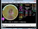 simai ビジュRBGM1(Eternity) MASTER M58
