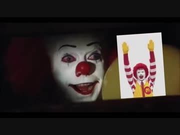 ペニーワイズがニコニコ動画をオススメするようです