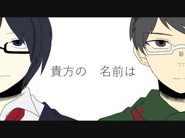 【手描きwrwrd】ドlーlナlツlホlーlル【未完成】