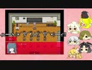 【刀剣乱舞】新・動物太刀と女子高生と幽霊ちゃん。その７【偽実況】