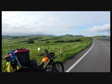 【東北ずん子車載】Ridingあっと03　熱くなろう