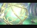 ドラゴンクエストⅪ【3DS版】大樹の魂