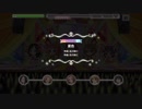 【デレステ】夏色 Masterフルコンボ 【iPhone録画】