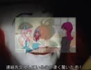 ペニーワイズはアイカツフレンズ！をオススメするそうです