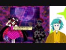 VTuberの秘封ナイトメアダイアリー実況 Part7