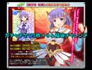 [リンドリ]推しキャラの23MAXをつくる！　キャラ集め篇(前半)
