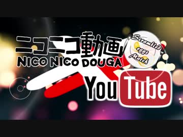 【ポケモン実況者交流戦】Scrambled eggs Match【告知PV】