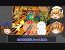 【ポケモンUSM】これが三月精の二十二番煎じ！業務用【サンバカップ】