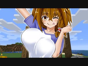 ぽよよんMinecraft #4