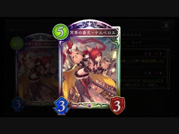 【倍速動画】ミッドネクロでランクマMP2000~ part203【シャドバ】