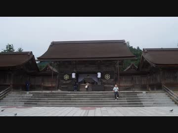 TPと行く！大阪・山陰旅行記～4日目 松江・出雲～後編
