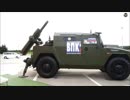 4輪装甲車ティーグルに迫撃砲を搭載