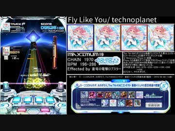 [SDVXⅣ] エフェクター別譜面まとめ 電撃ロブスター編