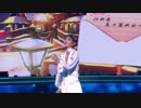 2018 リクアワ 18位 Remember you SNH48　TeamNⅡ　林思意