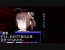 【艦これMMD】叢雲ちゃんと姉妹の日常【一話完結】
