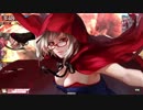 今日も楽しくチャリンチャリン83【CR23スカーレット】