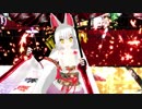 着物オイナリサマで 紅葉愛唄