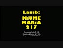 【ニコカラ】Lamb.（キー-1）【off vocal】