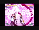 【MELTY BLOOD】なんてことだ