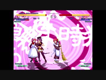 【MELTY BLOOD】なんてことだ