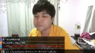 七原君　2018年09月28日 22:00 人とは ①