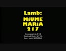 【ニコカラ】Lamb.（キー-2）【off vocal】