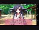 【男子in女子校!?】Princess Evangile 律子√実況#77