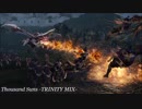 無双OROCHI3　赤壁～Thousand Suns -TRINITY MIX-