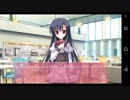 【男子in女子校!?】Princess Evangile 律子√実況#79