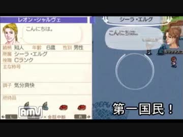 ワールド ネバーランド ナルル王国物語エンディング ニコニコ動画