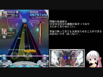 ボルテやりまーす.vf114514