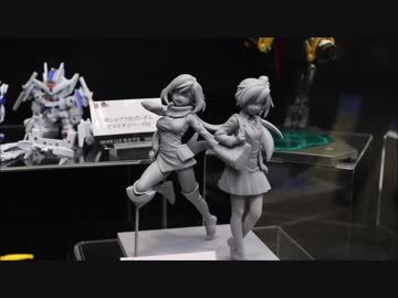 ５８回　全日本模型ホビーショー　アヤメさんとガシャプラSDガンダム