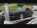 【紲星あかり車載】ネオクラシックツーリングPart01
