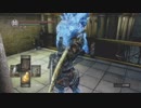 [初見実況]ひっそりまったり蘇りし鬼畜ゲーをプレイ　Part39[ダークソウル]