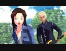 【MMDコナン】気まぐれメルシィ【ポアロ組】