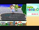 【RTA】 とびだせどうぶつの森 Golden Net 03時間44分19秒 Part4